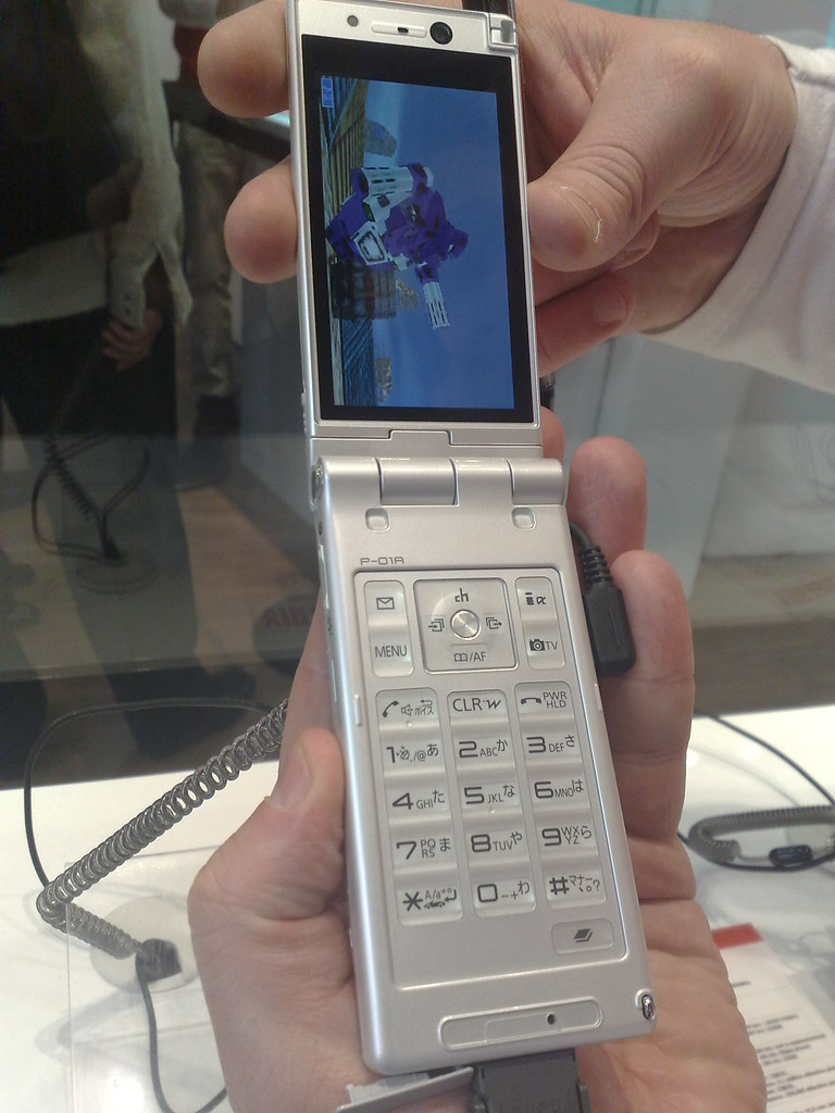 phone with rotating keypad (portrait mode) This Jap… Flickr