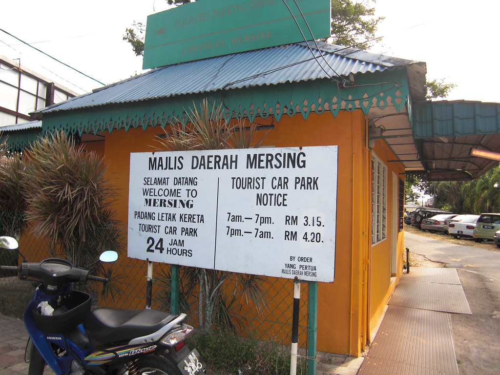 Car park is manned 24 hrs Fanfare Driveaways 2 Flickr