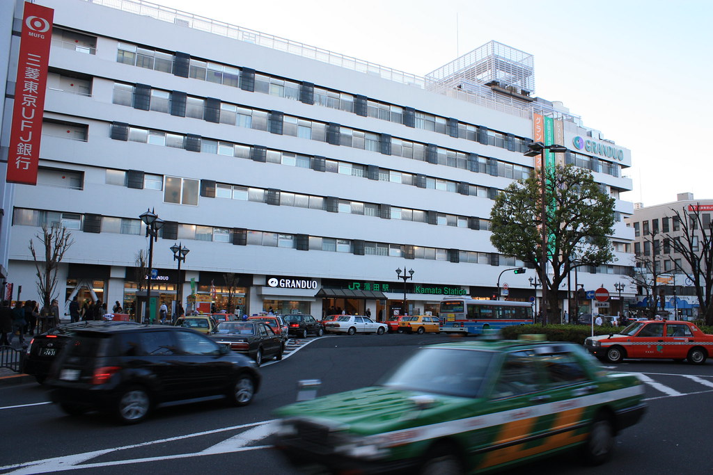 Front of JR Kamata station Kamata, Tokyo, Japan. Flickr