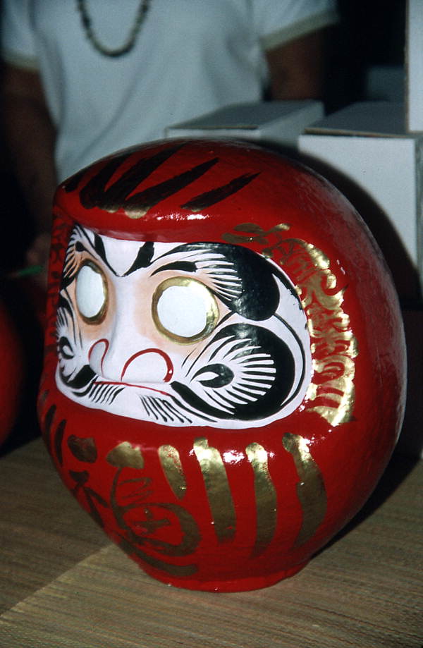 Daruma doll on display during Japanese New Year's celebrat… Flickr