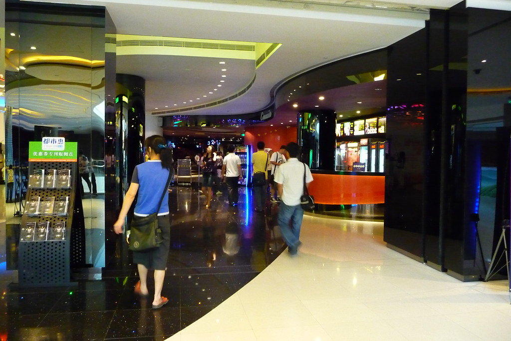 Movie Theatre Holiday Plaza Shopping Mall Shenzhen China Flickr