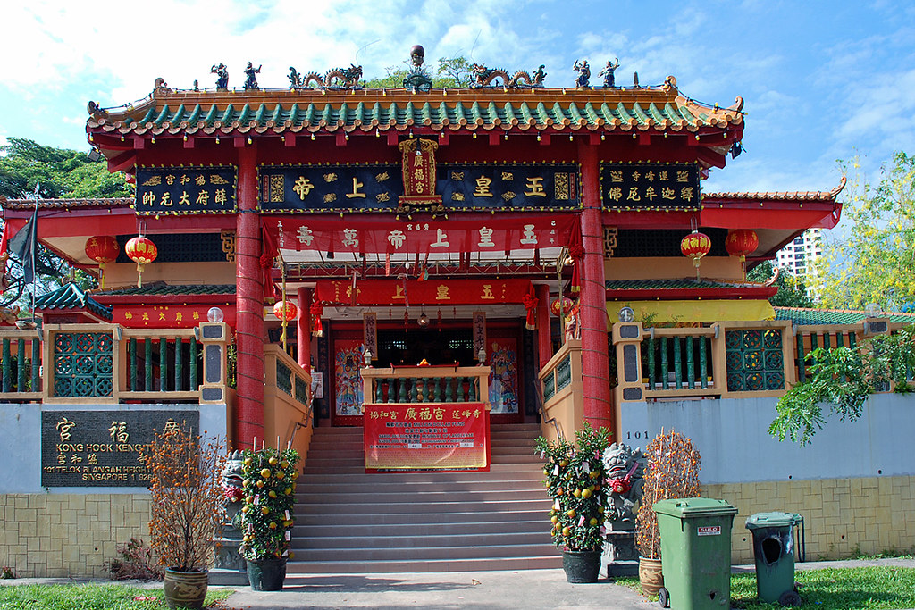 Kong Hock Keng Temple Chinese temple at Telok Blangah Driv… Flickr