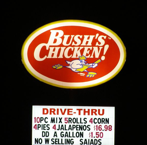 BushChicken_181 Seen in Killeen, TX Barbara Slough Flickr