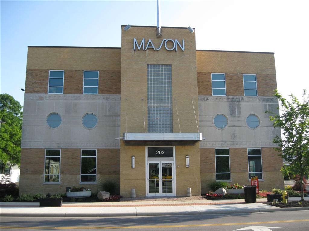 060609 City BuildingMason, Ohio (4) Aaron Turner Flickr
