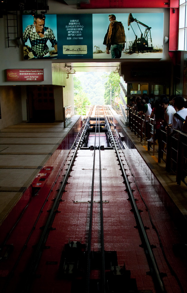 20090606_Hong Kong Visit_0004 David Huie Flickr