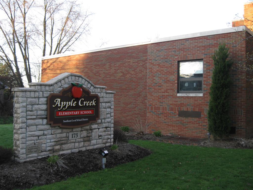 041808 East Union Township SchoolApple Creek, Ohio (5) Flickr