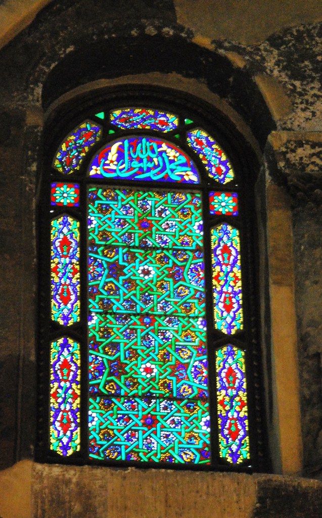 Damascus Umayyad Mosque Stained Glass I An old stained g… Flickr