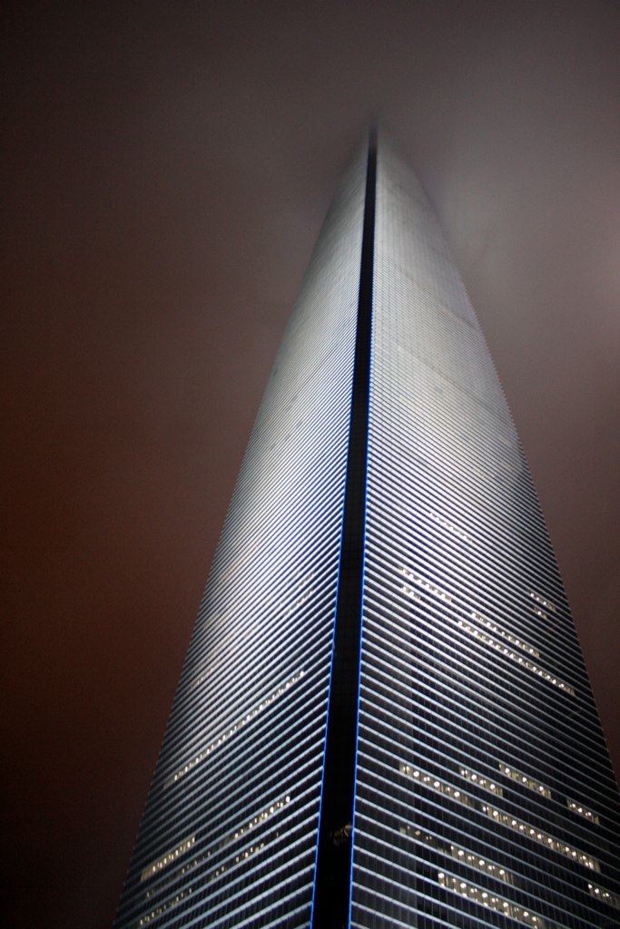Bable Shanghai World Finance Tower sung ming whang Flickr