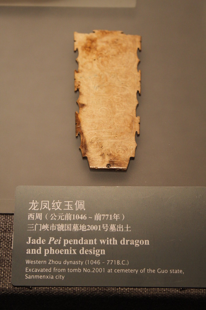Western Zhou Jade Pei Pendant Guo State, Sanmenxia. Jade g… Flickr