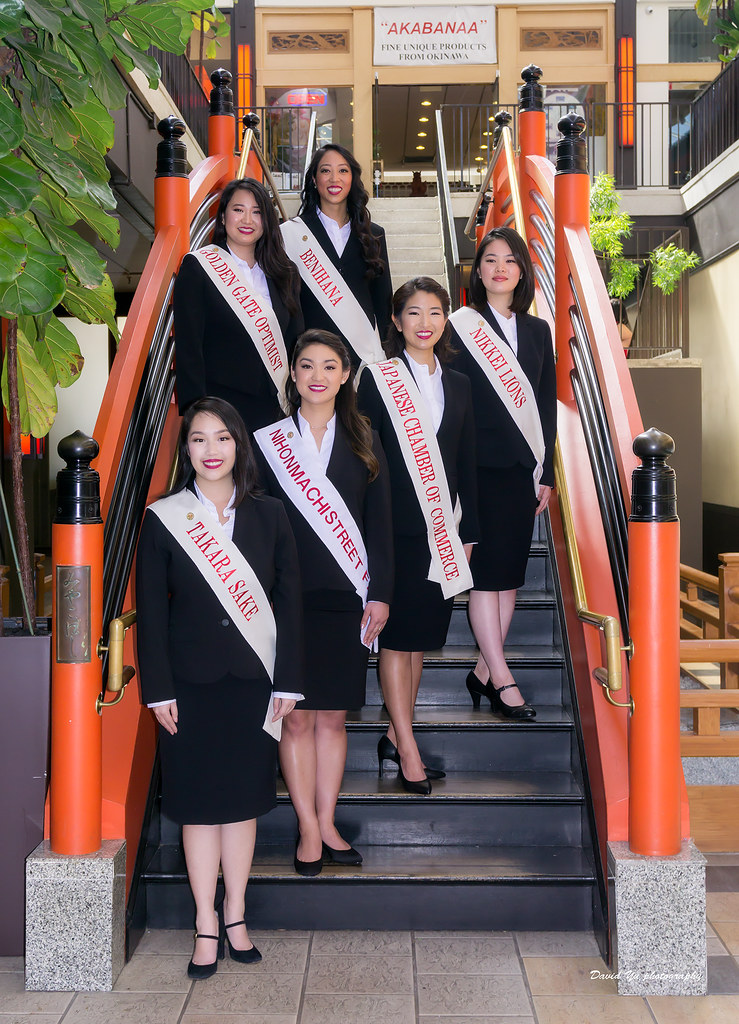 Cherry Blossom Festival Queen Program Northern California … Flickr