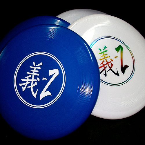 Custom Ultimate Flying Discs Customize flying discs with a… Flickr