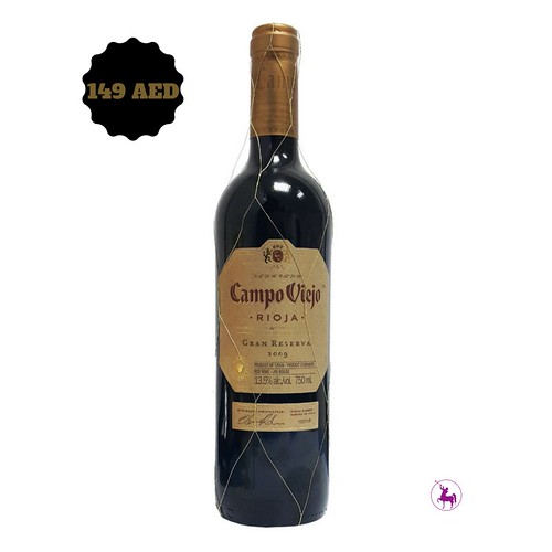 Red Wine Dubai CAMPO VIEJO RIOJA GRAN RESERVA Centaurus
