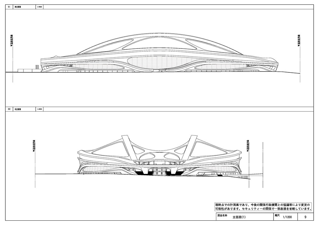Zaha Hadid Japan New National Stadium 新國立競技場 Drawings … Flickr