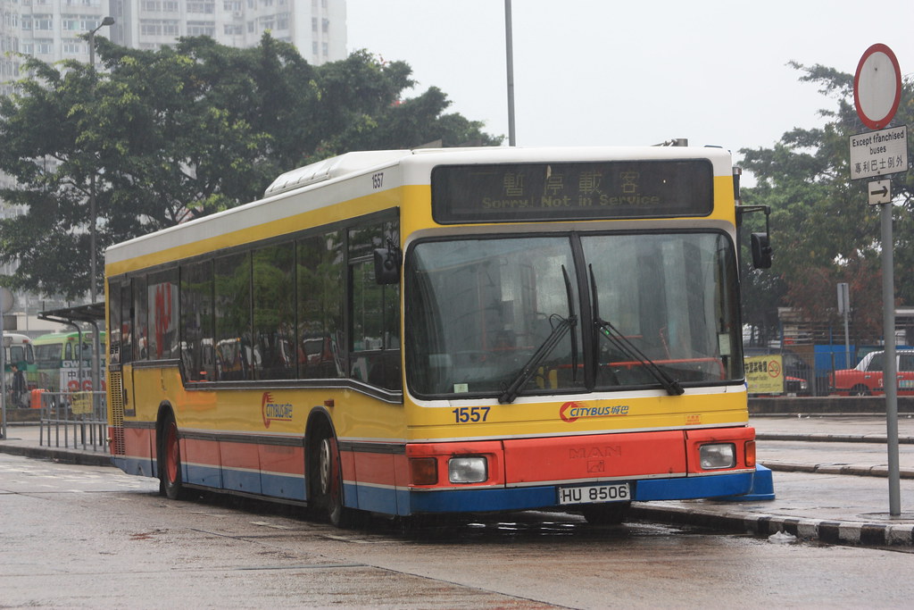 CTB 1557 Buses at North Point Ferry Terminus Dennis Tsang Flickr