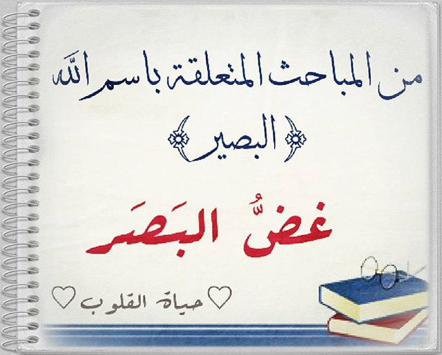 🌟مقدمة🌟 بسم الله الرحمن الرحيم، الحمد لله رب العالمين، و