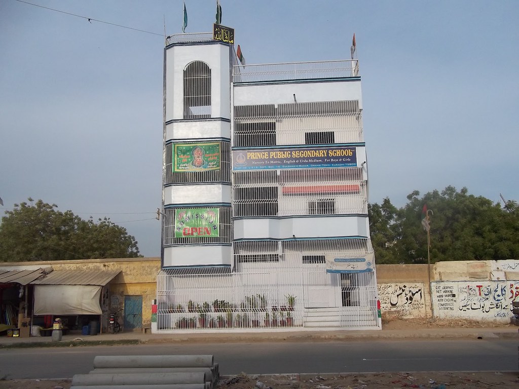 Prince Public Sec School Orangi Town Karachi. Prince Publi… Flickr