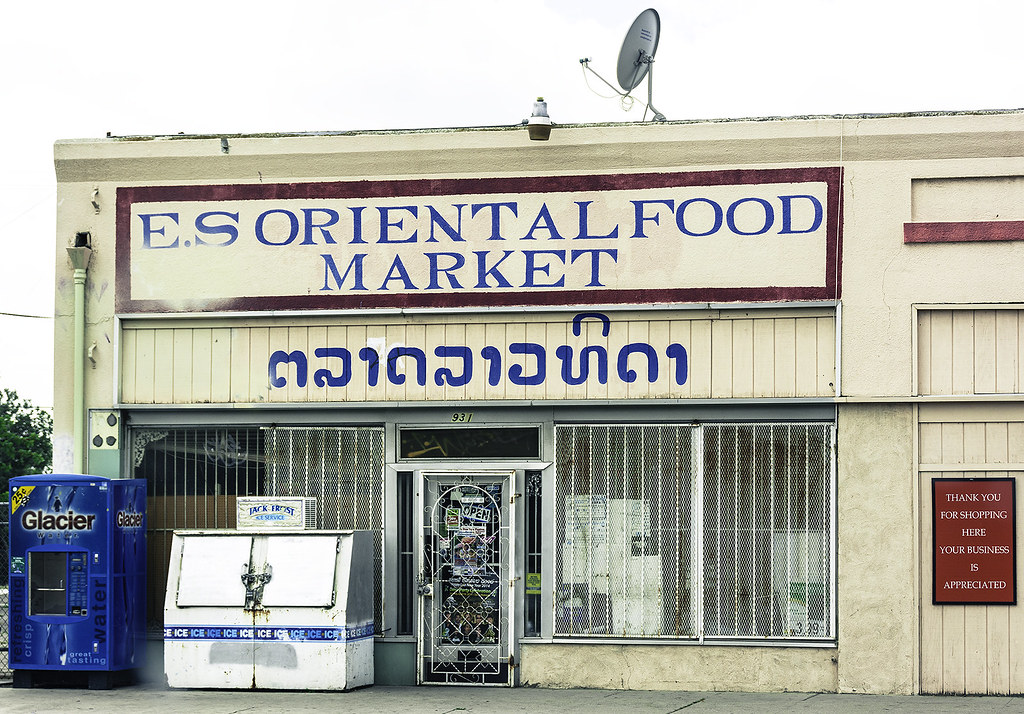 E S ORIENTAL FOOD MARKET Chinatown, Fresno, Ca. Flickr