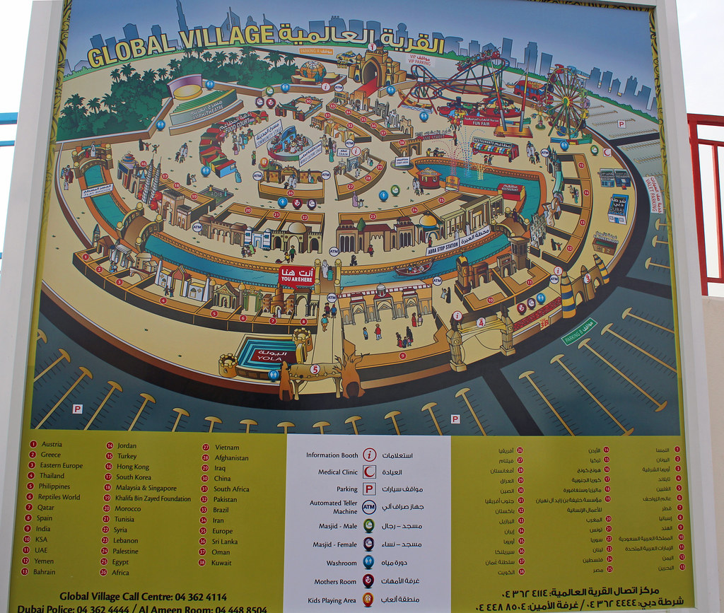 Global Village. Dubai. Global Village. Dubailand. Dubai. G… Flickr