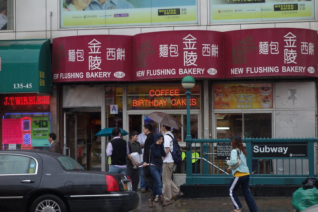 New Flushing Bakery Roosevelt Ave Flushing Queens … Flickr