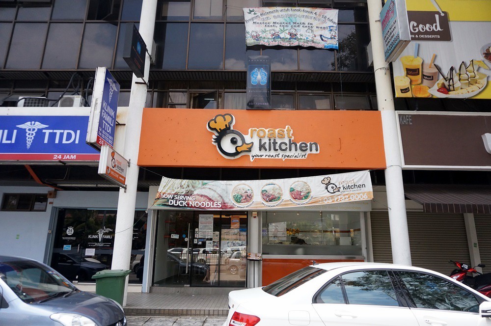 Best Of Halal Roast Kitchen, TTDI wackybecks Flickr