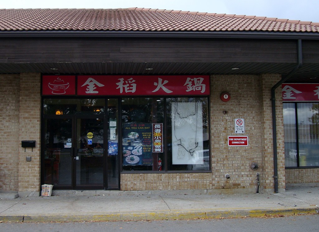 Kim Tao Hot Pot Richmond Hill, Ontario All you can eat r… Flickr