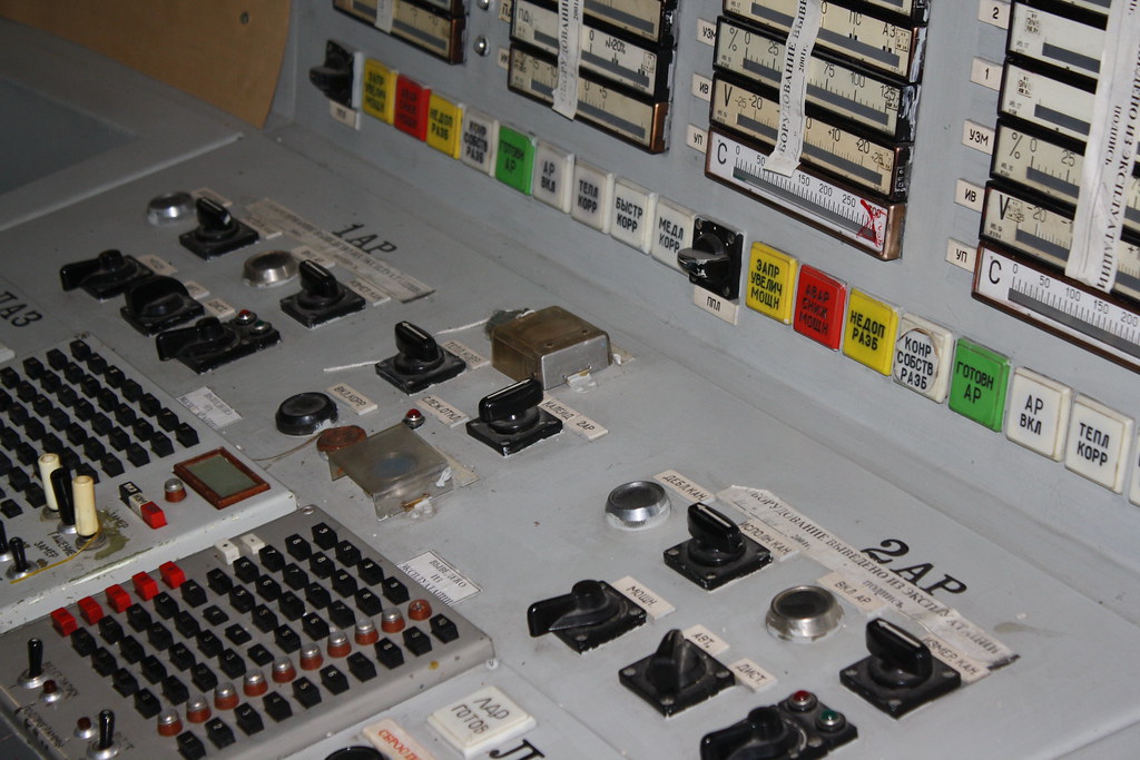 IMG_5110 AZ5 emergency reactor stop button (steelencased… Flickr