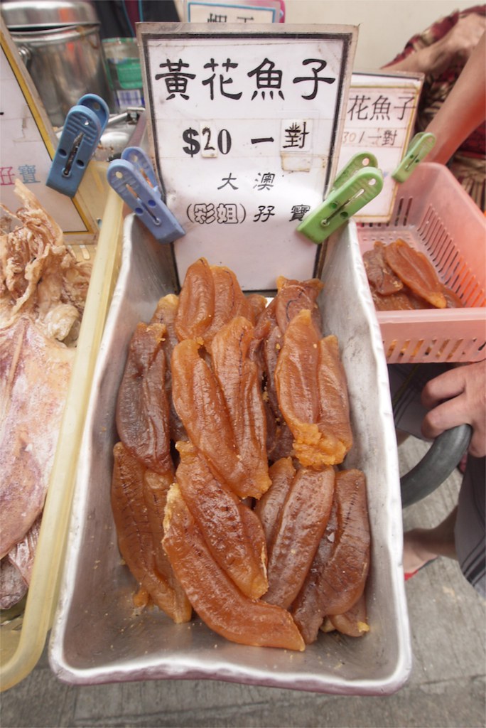 Dried fish roe chri617 Flickr