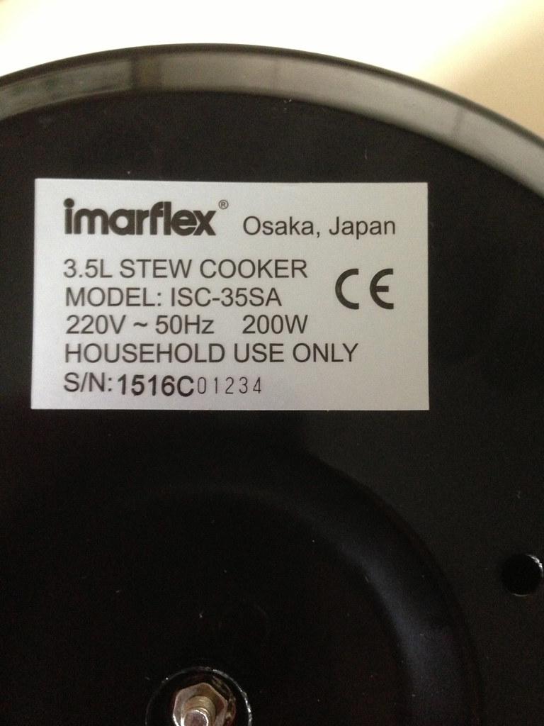 SOLD Imarflex Crockpot (Made in Japan) CNY 400 CNY 400 PoYee