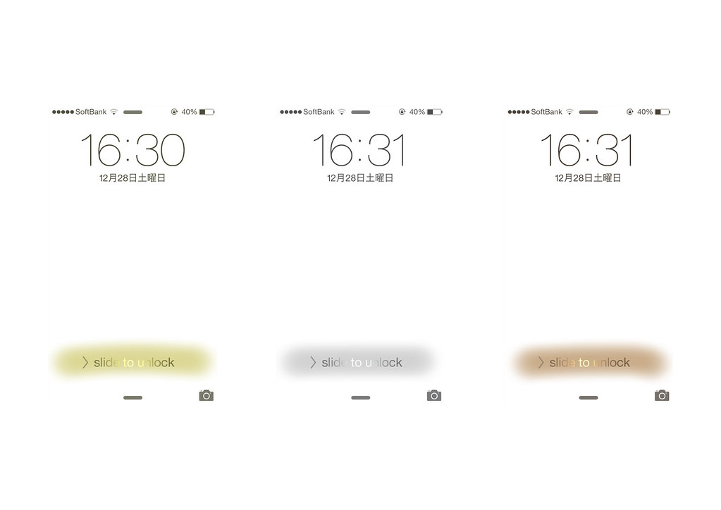 The sample Metallic Lock Screens for iOS 7 iPhone These ar… Flickr