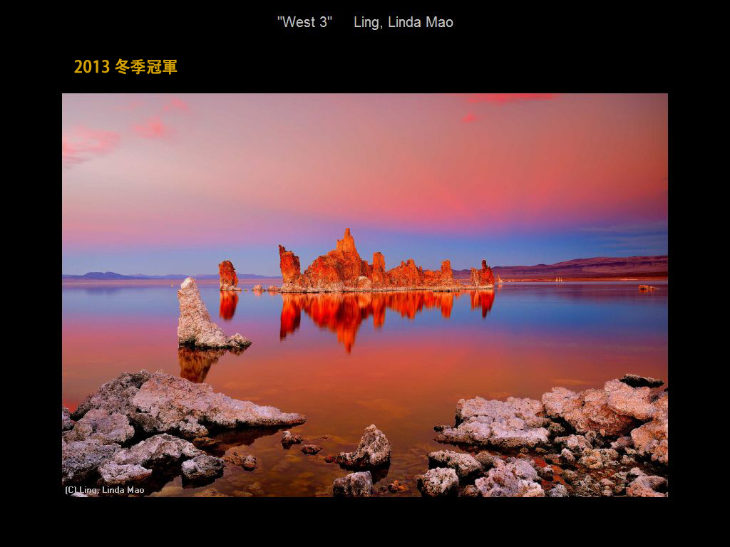 2013 4th quarter contest Flickr