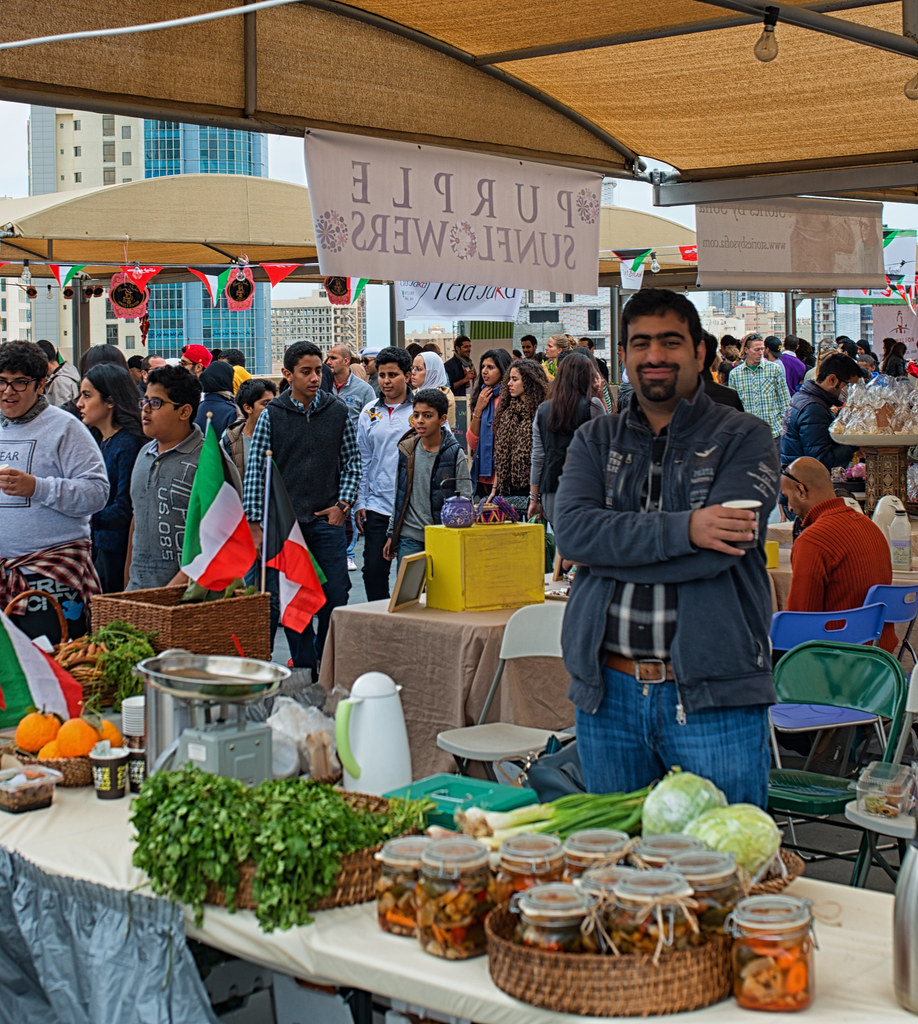 Qout Market, Kuwait Qout Market, farmer’s market in Kuwait… Flickr