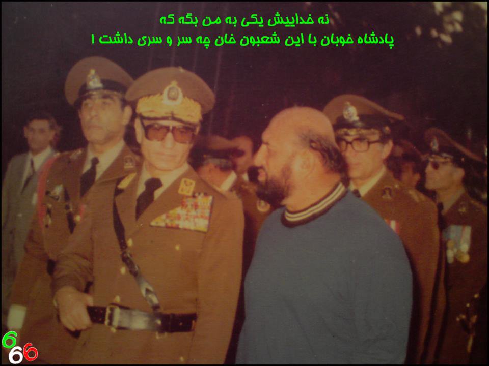 366 Tehran strongman Shaban Jafari who played a major ro… Flickr