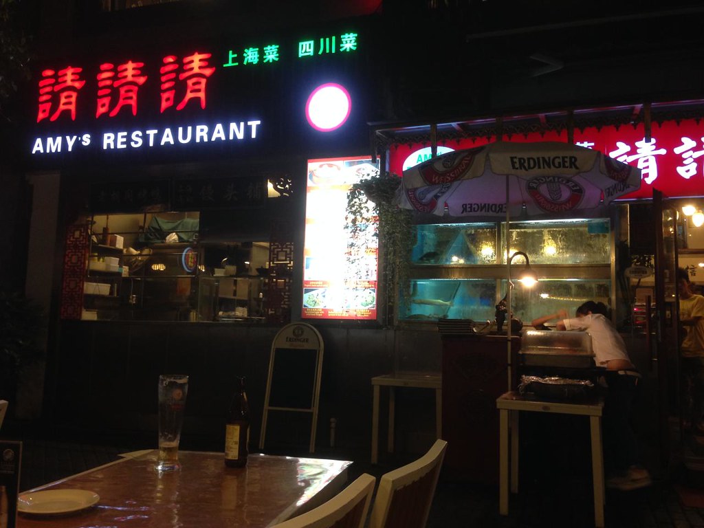 Late Night Asian Food Boston at Marjorie Lamontagne blog