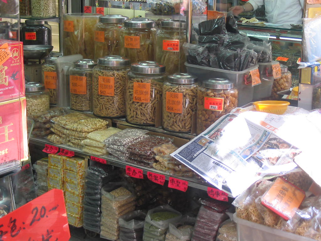 Medicine Shop These type of herbal medicine shops were abu… Flickr