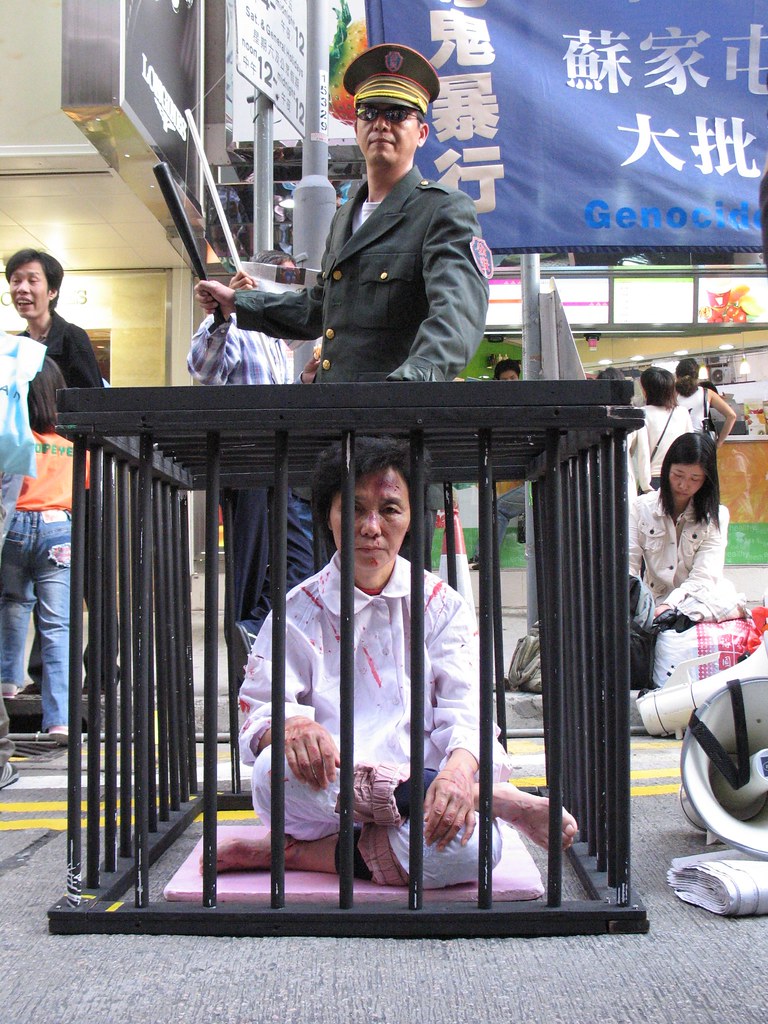 Falun Gong protest Sam