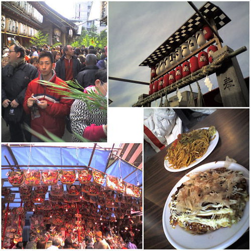 EBISU 03 最後はやっぱり腹ごしらえ 今宮戎宵えびす SHARP WZERO3 Mobile Camera… Flickr