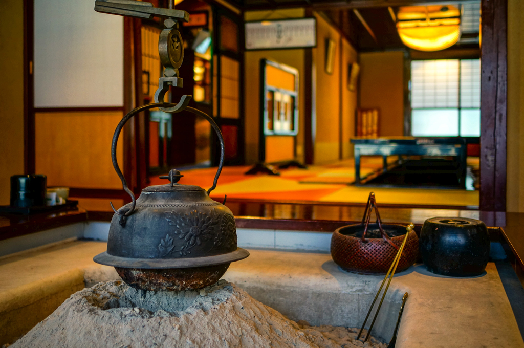 Interior of Chaya (茶屋) a traditional Japanese Tea House … Flickr