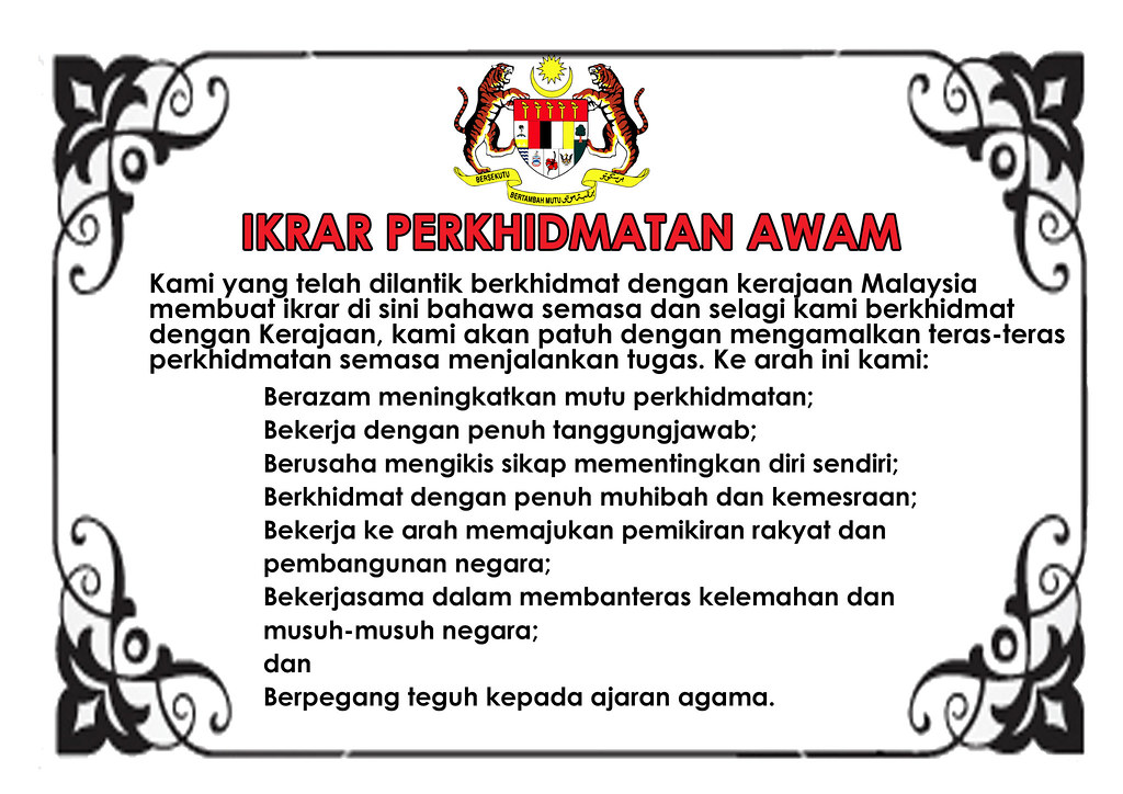 Ikrar Integriti Perkhidmatan Awam