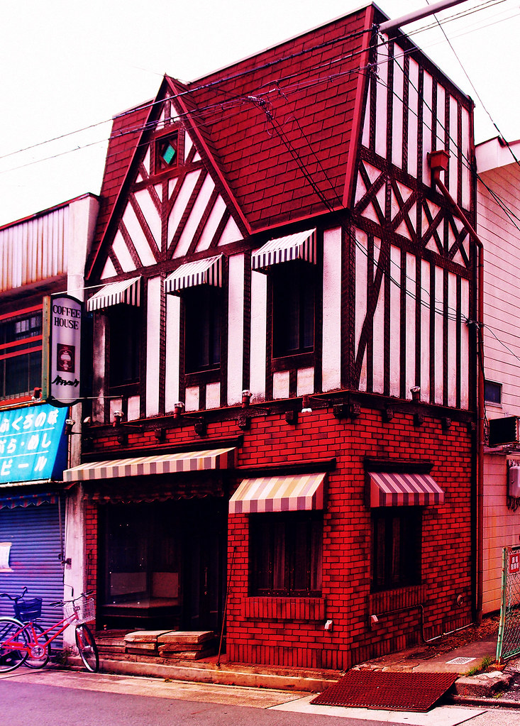 Sweet Coffee House A Nagoya street photo from the Nagoyish… Flickr
