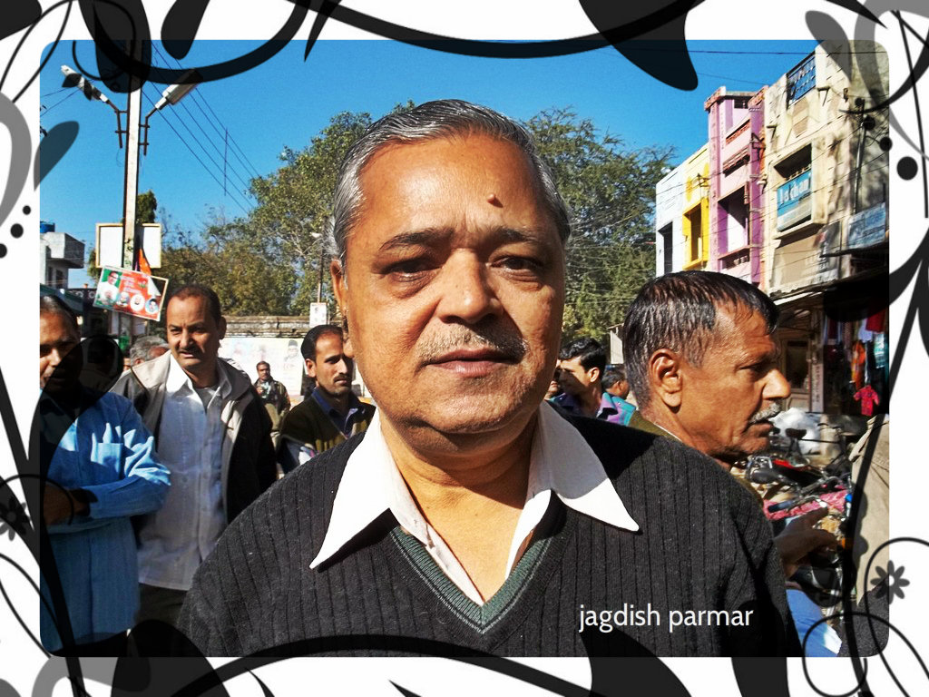 jagdish jhabua Dr.Dayaram Aalok Flickr