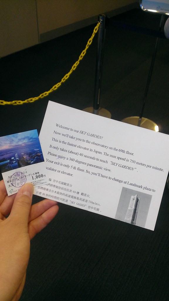 Sky Garden Ticket Ticket for the Sky Garden in the Landmar… Flickr