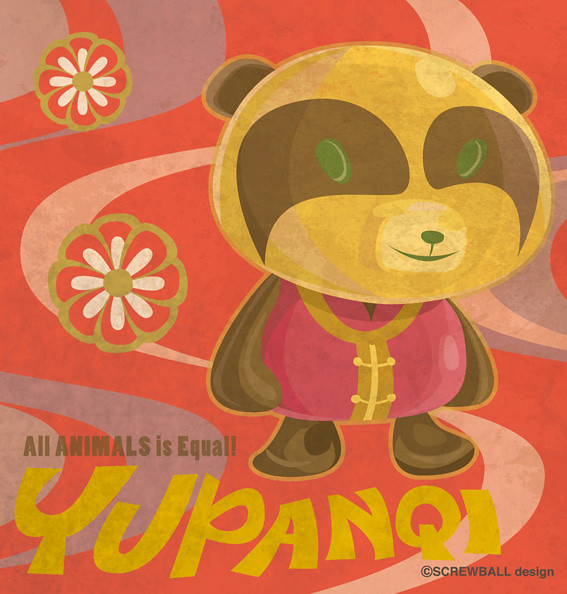 YupaRe Screwball Design Flickr