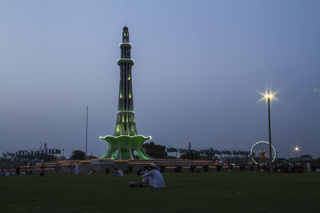 Yadgar Lahore nBazmi Flickr