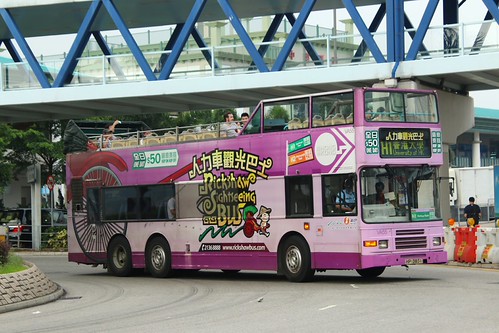 VA55 | HP3851 | andrew5427 | Flickr