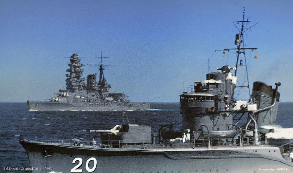Imperial Japanese Navy Color Photo of Japanese navy ships … Flickr