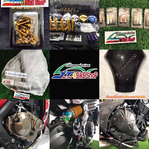 JT Bike Shop ประชาอุทิศ90 Flickr