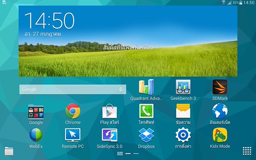 Home screen ของ Samsung Galaxy Tab S 8.4 Kongdej Keesukpan Flickr