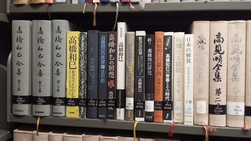 Foreword, Preface, Introduction, or Prologue – Which One?