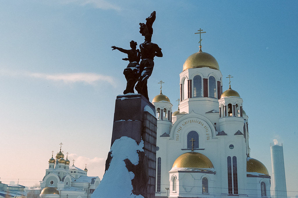 Yekaterinburg, Ascension Square Russia, Yekaterinburg, Asc… Flickr