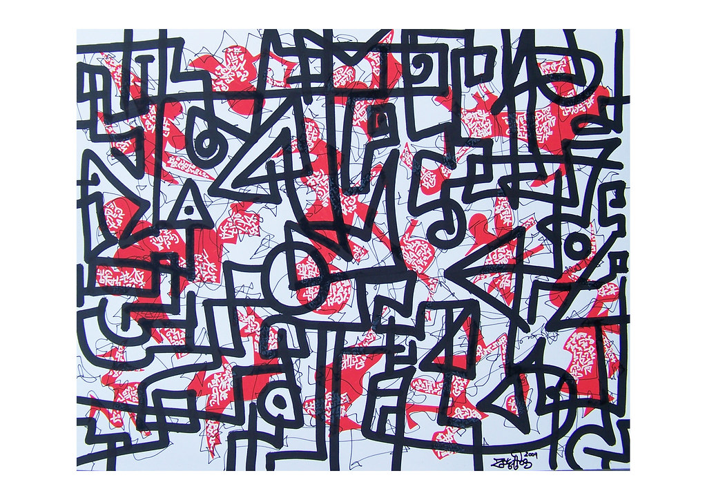 CONZTANZIA "CONZTANZIA" "constantia" en latin signifie "co… Flickr